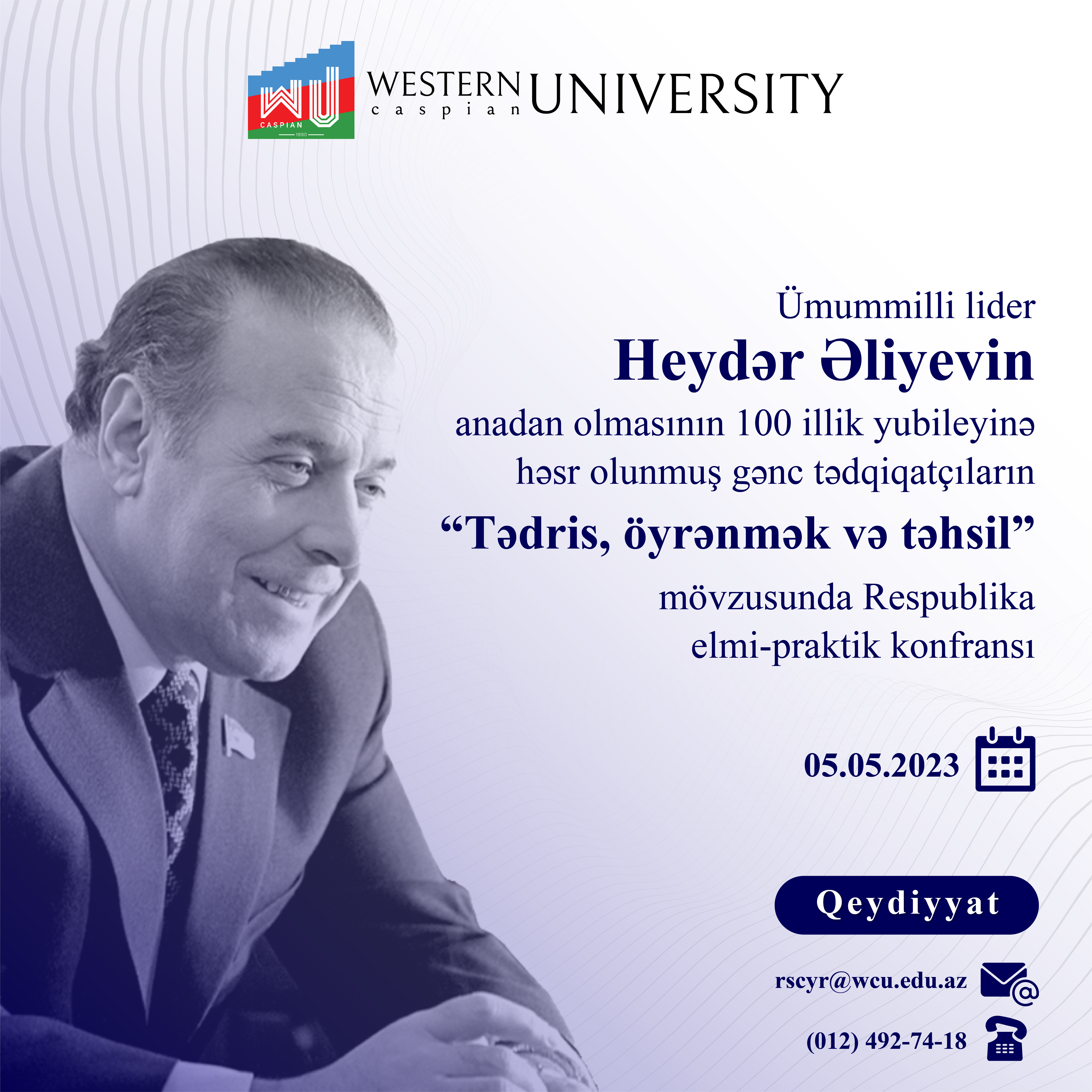 Western Caspian University